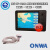 ONWAKP-1299A船用AIS自动识别避碰仪GPS海图机CCS