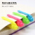 斑马牌（ZEBRA）双头荧光笔10色套装 学生重点标记笔划线笔 易趣系列 彩色手账笔 WKT11-10C