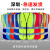 中国建筑反光背心网眼透气中建反光衣加大码安全防护马甲印字定制 橙蓝拼色