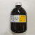 AP 维度 端面清洁液 Blend 200 不涉及维保 单位：瓶 货期10-15天 