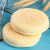 速缘乐软雪饼奶香法式大雪饼面包传统糕点零食整箱批发早餐饼口袋 大软雪饼大箱装（100包-5000克）