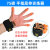 手指屈伸康复训练器拉力器伸指力量锻炼器材指力器握力器握力球 弹筋指套配件