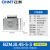 BZMJ(BSMJ) 0.4 0.45电容器自愈式低电压并联电力补偿器450V定制 BZMJ 0.45-5-3