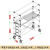 铝合金脚手架移动平台高空作业门式装修直爬梯移动组合架 宽0.75m*长2m*高5.1m 8寸脚
