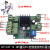12V24V 485通讯PLC控制H桥直流电机正反转驱动调速器模块板modbus 驱动器带外壳USB转485