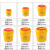 铸固 医疗垃圾桶 一次性废物诊所废弃桶医疗利器盒针头圆形锐器盒黄色医院用垃圾桶 圆形8L