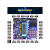51单片机开发板STC89C52学习板MCU实验板diy套件 C51设计 标配 A3-带51仿真器