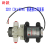 普兰迪12V25W45W24V35W直流隔膜泵 自吸微型水泵 高压泵 抽水泵 PLD-1206(12V45W)螺纹泵(新)