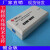 USB MSP430仿真器 MSP-FET430UIF下载烧录 单片机JTAG烧写器 镀金 金色镀金+原装外壳
