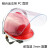 驻季铝支架防冲击有机玻璃透明头盔安帽打磨防护面罩C耐高温满 红色ABS帽2mm铝支架面罩百工 其他颜色帽请备注