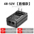 POE供电模块标准48V0.3A电源适配器监控摄像头无线AP网桥供电源 POE电源48V（直插款）