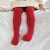 儿童连裤袜周岁女童加厚打底裤婴儿保暖毛圈裤袜宝宝红色喜庆新年袜子 红 18-20(建议身高70-80cm) 0-1岁
