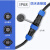 HKNA定制SP13防水公母对接连接器4 芯电源插头航空插座IP68 5芯：插头(公)+插座(母) 对接(不固定)焊接  SP13进线直径4-6mm