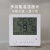 SHSIWI思为 壁挂式温湿度计数显电子室内温湿度计工业挂式温度湿度计 数字式温湿度计 SDW-01-86