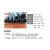光面橡胶软管 内径DN19mm PN1.6  规格：40米/捆
