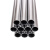 丰稚 穿线管 JDG金属穿线管 4米/根 32*1.5mm
