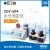 上海雷磁 ZDY-504型水分测定仪 水分测定仪容量法库仑法固液两用微量水分仪    KF-1试剂 