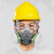 求同2200橡胶防护面具呼吸套装防有机蒸气酸性气体防毒套装