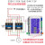 4G手机APP远程控制380V220v12v大功率30A继电器无线遥控智能开关 4G4路DL4-NCR+小遥控器