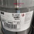FC-4430美国3M氟碳表面活性剂胶粘剂润湿剂流平剂渗透剂 降低张力 1kg