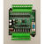 国产PLC工控板 可编程控制器 兼容 2N 1N 20MT (B) 加装高精度万年历