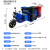 电动环卫垃圾车保洁车四桶垃圾清运车垃圾桶转运多功能清洁三轮车 高配4桶+60V32AH电池