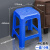 塑胶凳子塑料椅子四方高脚凳办公凳大排档加厚专用流水线专用 10个装-4#凳270*270*450mm蓝