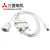 三菱FX编程线USB-SC09-FX SC-09 触摸屏通讯线GT01-C30R4-8P 配件 QC30R2(Q/A系列) QA/串口下载线