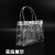 海斯迪克 透明手提袋pvc礼品袋 购物纽扣手拎袋 35*12*30cm横版 HKCX-381
