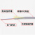 优普防鼠光纤跳线铠装多模单芯ST-ST 3米5米10米20米50米铠装尾纤 铠装多模单芯 ST-ST 150m