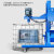 迈迪舵(C款-功率4KW-高速)专业ibc吨桶电动搅拌机1000L原料分散器