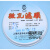 上海兴亚混合纤维素酯微孔滤膜MCE水系90mm*0.15 0.22 0.45 0.8um 90mm*8um(50张/盒)