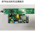 定制适用YS06压缩机雪茄红酒柜控制板PCBA电路板YS01B电源板JF01A 控制板1