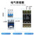 ABDTXJ12交流电机电梯相序保护器继电器TG30S三相不平衡断相错相380V 元件XJ12 2年