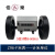 伯乐计米轮Z96-F/JM316计米器 滚轮式码轮米轮验布机计米表长度器 伯乐Z96-F(计算米数)+挂板