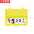 京洲实邦 挂式展示牌 超市生鲜安全防水双面价格挂牌 黄色10个装ZJ-1382