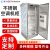 澄汰CT-WLJG不锈钢户外通信网络机柜服务器一体化恒温空调机柜室外机柜基站 160x60x80cm 