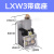 微动开关芯子83106限位JW2-11行程WK1-1触点小型LXW2微型ME小内芯 WK3-1