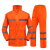 志臻 雨衣套装 牛津布劳保雨衣成人徒步可定制赠肩灯和指挥手套 KA 高档环卫款 L170（适合身高165-170） 