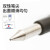 uni 日本UNI进口UMR-83中性笔芯三菱水笔替芯 ball中性笔UMN-138替换芯0.38 黑色12支（0.38mm）