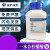 上海国药一水合柠檬酸分析纯AR500g 除垢剂水垢清除剂酸度调节剂 亚泰无水AR500g