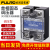 单相固态调压器470K 电位器调节FDR1-V4840 40A100A120ASSVR-40A定制定 FDR1-V48150 150A