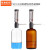 京洲实邦 套筒式可调定量加液器透明棕色玻璃加液瓶塑料套装 加液器配透明玻璃瓶（500ml）