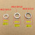 M12M14M16防盗门合页介子垫圈大门合页垫片不锈钢平垫片华司戒指 M14*25*2滚针轴承[原色]10个