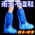 一次性雨鞋鞋套下雨天防水防滑透明脚套室外塑料加厚耐磨防雨器工业品 zx2只加大加厚 高品质+不易破损