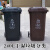定制适用户外环卫垃圾桶大号厨余有害其他可回收分类带盖工业大型大容量 50L加厚：绿色（厨余垃圾）
