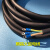 适用于大金格力空调电缆连接线1p1.5p2p3匹电线家装国标 定频2-3匹3X2.5  5米