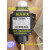 SKFDSA1-S12W-1L1A电子压力开关DS-W20-4-S1润滑泵油路传感器 DSA1-S12W-1L1A
