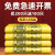 定制适用废物垃圾袋黄色诊所用大号废弃物小号塑料专用袋 70x80cm平口100只买300只送 加厚