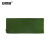 安赛瑞 20355 防汛沙袋(空袋) 70×30cm  (单位：个) 军绿